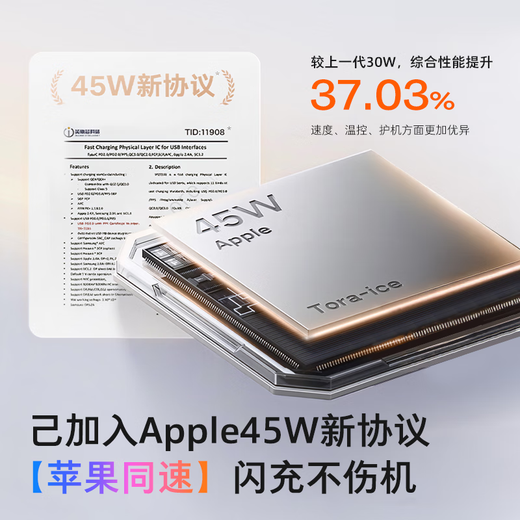 Tulas Power Bank Mini Small Cube 3C certified for boarding airplanes comes with dual-wire 45W low-temperature fast charging 10000 mAh suitable for Apple 17-6 Huawei Android mobile power supply