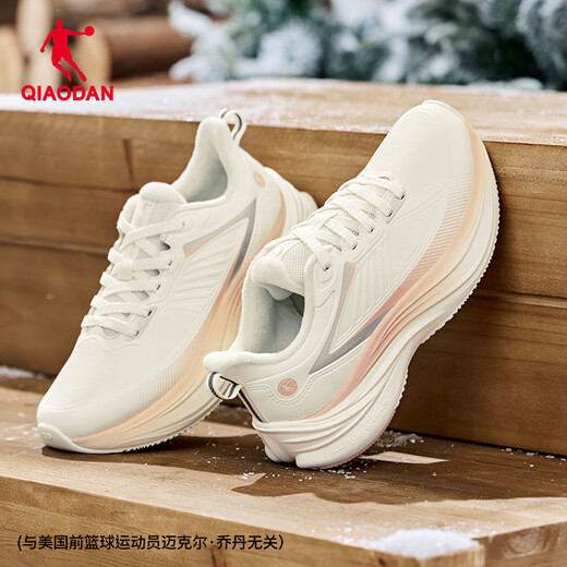 Jordan Swift lite women's running shoes leather waterproof commuting jogging shoes water-repellent technology sports shoes plus velvet