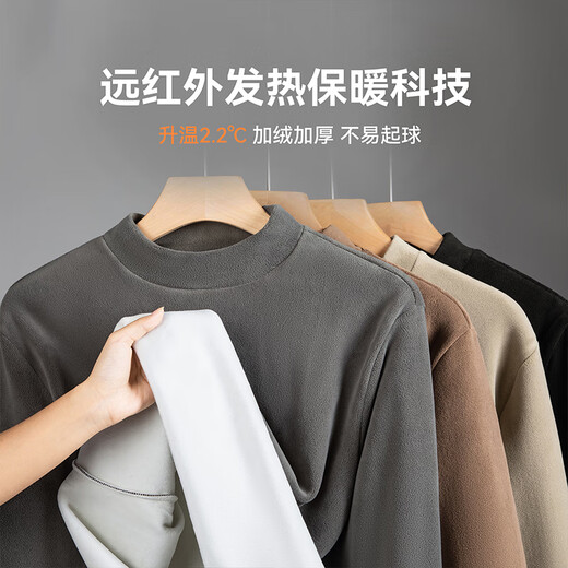 Zaishuo lambswool plus velvet thickened men's base layer autumn and winter cold-proof thermal underwear for inner wear heating mid-collar single top