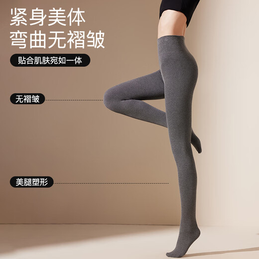 Catman Seven-section Pressure Pants Women's Autumn and Winter Thickened Leggings for External Wear Warm Cotton Pants High Waist Slimming Pantyhose