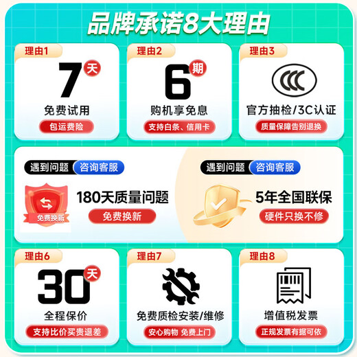 abenarr补贴20%拯救系列2025新款笔记本电脑酷睿i7/i9独显高性能游戏本大学生AI设计编程商务轻薄本办公本 【拯救系列】酷睿i7+6G英伟达独显游戏本 32G运行内存+2TB极速固态硬盘