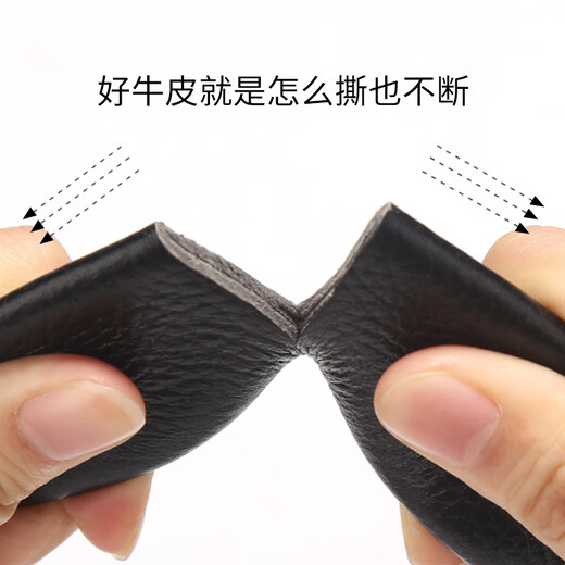 American bison leather belt for men, first-layer cowhide, textured belt, buckle-free headband, automatic buckle belt, birthday gift