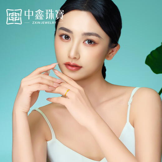 Zhongxin Jewelry Gold Ring 5G Craft Coin Pure Gold 999 Ring for Girlfriend Gift Gold Jewelry 2g