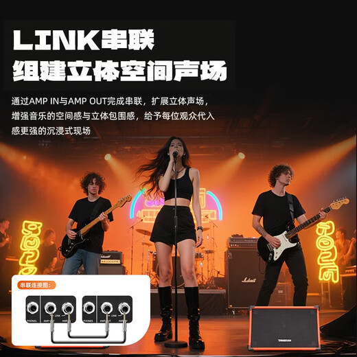 TAKSTAR OPS-25PRO acoustic guitar speaker outdoor audio karaoke dedicated live broadcast and internal recording full set of Bluetooth portable playing and singing road show professional outdoor entertainment singing orange standard version free microphone + SF Express