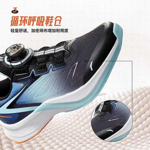 Anta Children's Hydrogen Run 2 Running Shoes Autumn and Winter Physical Test Professional Running Shoes Sports Knob Shoes A12545531