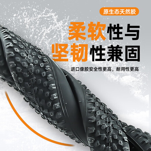 自行车轮胎加厚20/22/24/26寸x1.50/1.75/1.95/2.125山地车外胎带 20x1.75加厚外胎