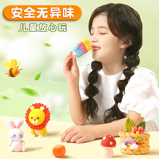 Shuxing Cai Mu ultra-light clay white light industrial plasticine 100g bagged handmade DIY material package space mud clay safe and non-toxic children kindergarten mud no odor children