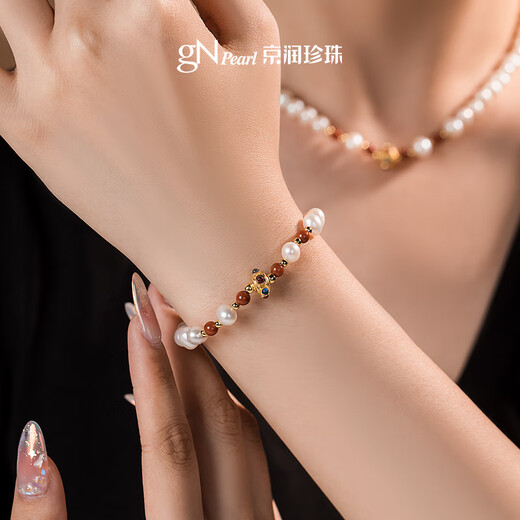Jingrun Pearl Bracelet Yiqing 925 Silver Freshwater Pearl Bracelet New Chinese Style Birthday Gift for Mom and Girlfriend