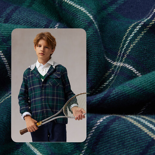 E LAND KIDS children's clothing boys' shirt plaid hooded shirt green 120