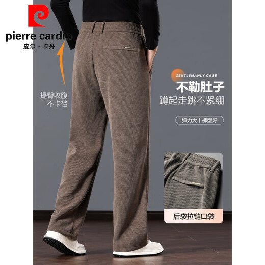 Pierre Cardin Autumn and Winter Chenille Striped Open Placket Casual Pants Men's Loose Thickened Wide Leg Pants Plus Velvet Warm Sports Pants 10206 Dadika (Winter) Plus Velvet M Suitable for 120-140Jin Jin is equal to about 0.5 kg