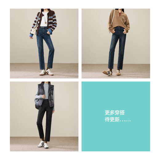 Yiyang (ESE-Y) Lycra stretch straight jeans for women plus velvet to keep warm 25 years new winter cigarette pipe pants black 28