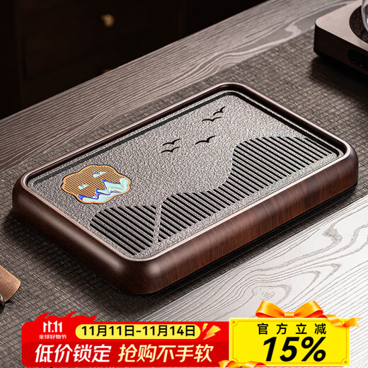 Craftsman's Tea Tray Black Gold Magnet Dry Infusion Tray Household High-end Rosewood Frame Tea Table Office Tea Set Tray Black Gold Magnet Painted Mountain Bird Walnut Tea Tray 40cm