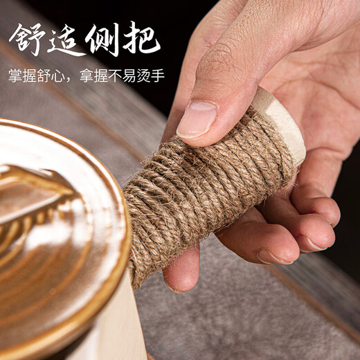 Jar jar teapot tea making utensils pottery pot roasted milk side handle pot ceramic internet celebrity tea making outdoor teapot Yueru kiln side handle pot (with lid)