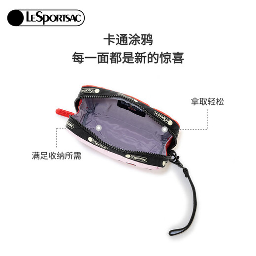 LeSportsac new funny duck small lucky series king poker childlike change storage clutch king and queen