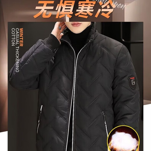 Quality cotton coat for dad in autumn and winter, plus velvet, thickened, short, warm and cold, lightweight, trendy, casual, handsome jacket for men. Good quality - thick and warm, gray 2XL. Recommended 125-145 Jin Jin is equal to 0.5 kg