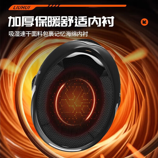 Zailu German helmet winter anti-freeze and warm electric vehicle motorcycle helmet full-face helmet with scarf HD guarantees that no items will be sent for single shots