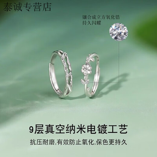 KZD Old Phoenix 999 sterling silver gardenia couple ring, a pair of living mouths, adjustable, niche and versatile, gardenia ring, couple, same style, same style jewelry box packaging