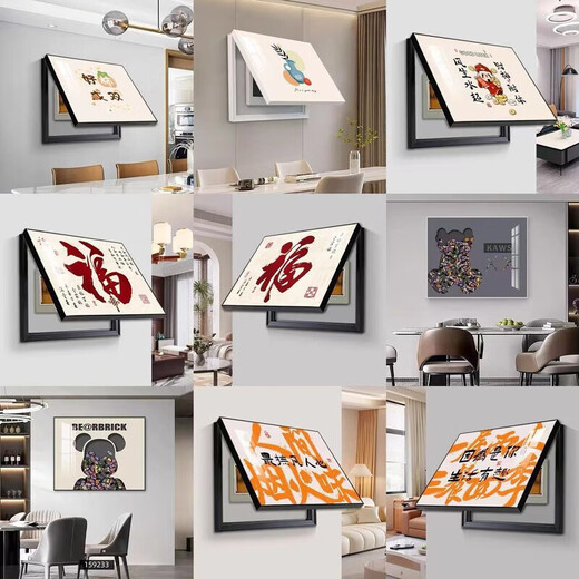 Power box cover, electric meter box, decorative painting, punch-free, dining room, living room, hanging painting, distribution box decoration, 40*30 can accommodate 32*22 flip-up black frame
