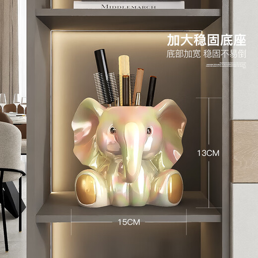Yingsen Little Elephant Cartoon Creative Cute Office Desktop Decoration Light Luxurious High-end Children's Room Decoration for Boys and Girls Little Elephant Pen Holder Storage Ornaments-Primary Color