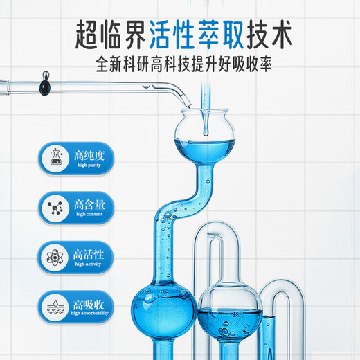顾姿堂牛初乳 买二送一中HEYTHIN-牛初乳葡萄糖酸钙酪蛋白肽饮品 十盒钜惠装