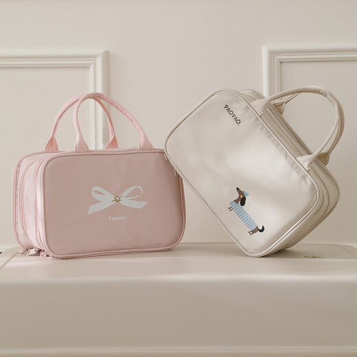 Bubble Space Cosmetic Bag Large Capacity Women's Portable 2025 New Travel Toiletries Bag Partitioned Storage Extra Large Lightweight Dachshund-Apricot