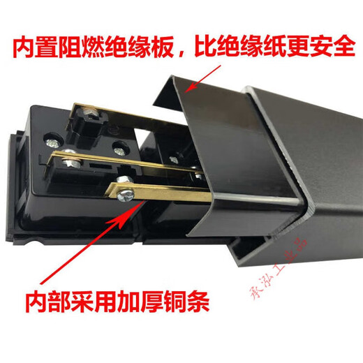 Fengxi high power 32A8000W63A12000W industrial row socket air switch anti-overload PDU power supply extra long wiring board 1 position 16A + 9 position 10A wireless 80A air switch 16000W