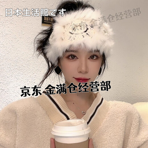 Japanese rabbit hair belt for women to go out in autumn and winter, plush headband, fur knitted hat, mixed turban and headwear to keep warm, black