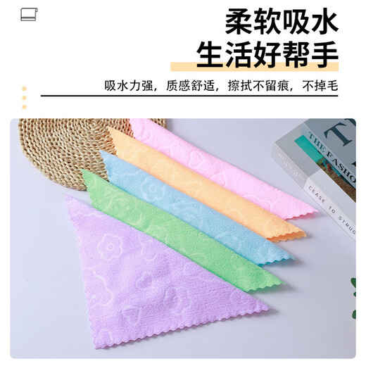 Jingxi self-operated - special brand pet towel, water-absorbent and quick-drying thickened bath towel, coral velvet easy to clean, door-to-door delivery, embossed bear square towel 30*30cm (5 pieces)