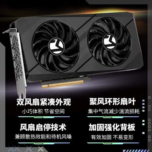 MAXSUN GeForce MS-RTX5050 TRB 8G Terminator e-sports game design intelligent learning computer independent graphics card