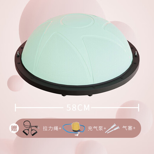 Sino-European wave speed ball semi-circle balance ball semi-circle balance ball foot Pilates home fitness yoga hemisphere shaping soft powder 58 diameter