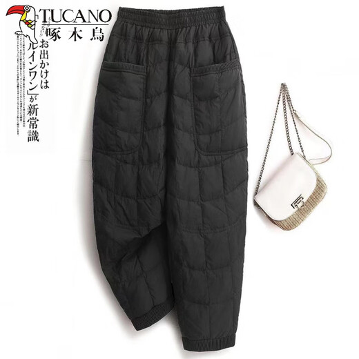 Woodpecker Northeast minus 40 degrees cold-proof down cotton pants for women to wear winter mom pants high waist slim straight harem pants thin black thin S 80Jin Jin is equal to less than 0.5 kg