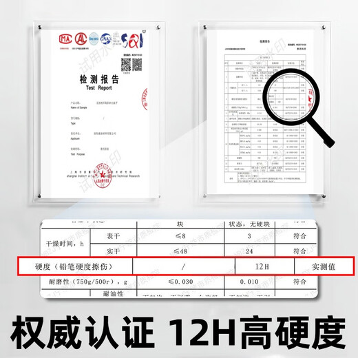 Guanxijiang epoxy colored sand floor paint indoor and outdoor non-slip wear-resistant self-leveling cement tile floor imitation marble formaldehyde-free sesame gray epoxy colored sand marble paint 1kg makes about 0.7 square meters