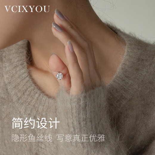 VCIXYOU Official Genuine Platinum Mermaid Tears Cultured Diamond Clavicle Necklace Female Birthday Gift for Girlfriend Best Friend Platinum Mermaid Tears 50 Points Moissanite Diamond Necklace