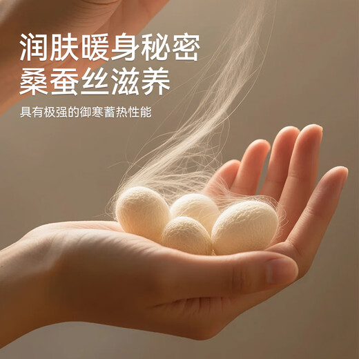 猫人10A抗菌无痕保暖内衣男士羊毛蚕丝磨绒德绒秋衣秋裤套装加绒加厚