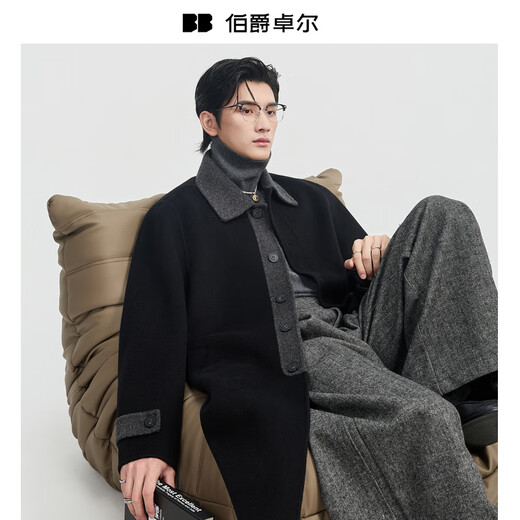 Piaget Zall Contrast Color Design 100 Full Wool Double-sided Wool Coat Men's 2025 Early Winter Mid-Length Coat Men P541596 Cream Apricot M (170)