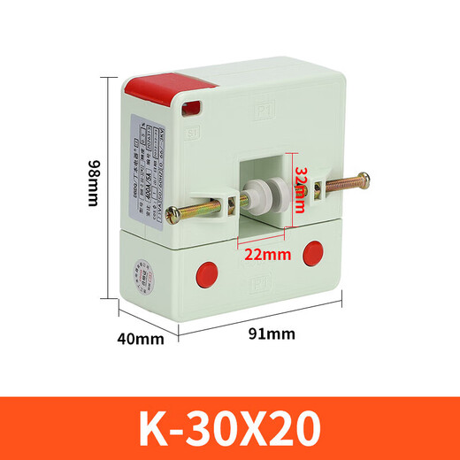 Current transformer open type open type square hole copper bar aluminum bar DP/DB46/58 0.2 32*22mm white model 600/5A