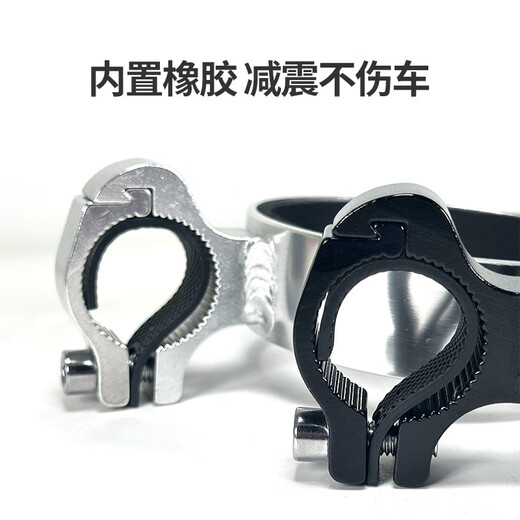 Tooquv bicycle coffee cup holder folding bike aluminum alloy milk tea cup water cup holder bracket mountain bike water bottle holder silver cup holder + beige leather hanging pocket-free tools