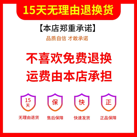 Yusenyi Electronic Throttle Accelerator is suitable for TOYOTA Toyota Overbearing Prado ECUECM power lift Toyota all series remarks model information