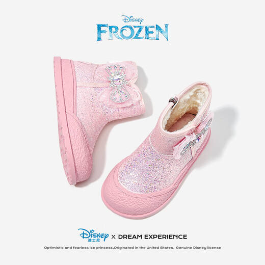 Disney Children's Shoes Girls Boots Autumn and Winter Little Girls Princess Boots Plus Velvet Short Boots DF1121 Pink 30