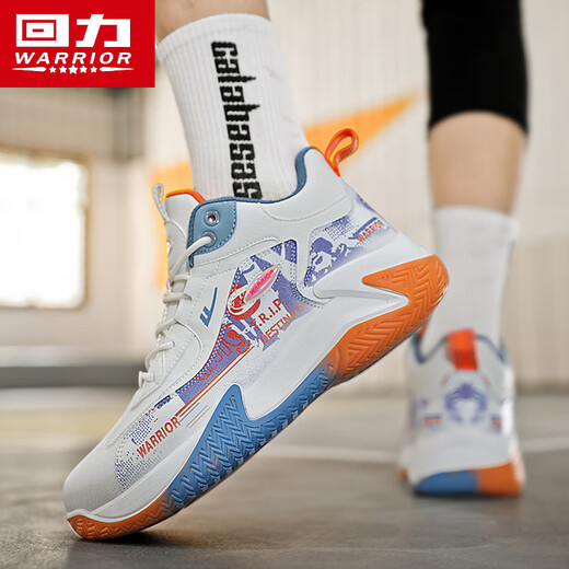 Pull back men's basketball shoes 2025 autumn and winter new men's high-top sports running shoes casual shoes white blue orange 42