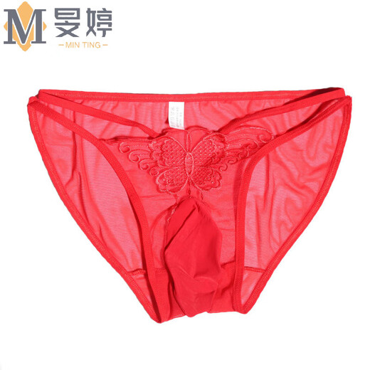 Minting Men's Sexy Butterfly Briefs with JJ Set Low Waist Sexy Mesh Pouch Thong Large Size Pink L Closed Style 110-135Jin Jin is equal to 0.5kg