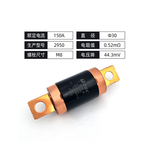 Evfp150A Seiko Parker New Energy High Voltage Fuse 450V Black 150A