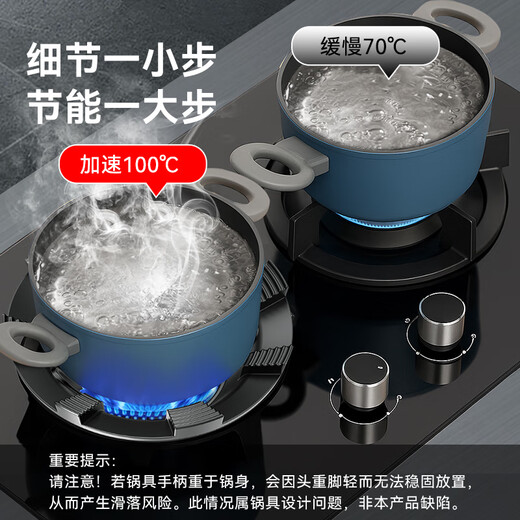 Made in Tokyo, gas stove bracket windproof fire cover anti-slip bracket windshield ring thickening and heightening suitable for four or five claws