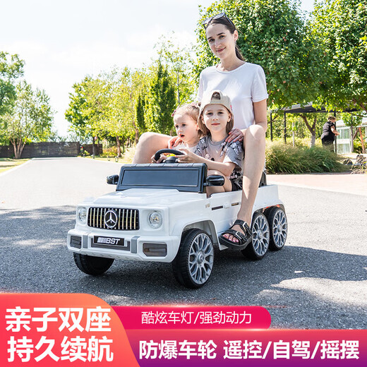 Das supergroße Kinder-Elektroauto von Jisu kann als ferngesteuerter Spielzeug-Kinderwagen für zwei Personen für Babys im Alter von 1 bis 5 Jahren verwendet werden. Kinder können Allradantrieb fahren. B roter Sechsradantrieb + 12V7-Batterie + selbstfahrende Fernbedienung + Ledersitz.