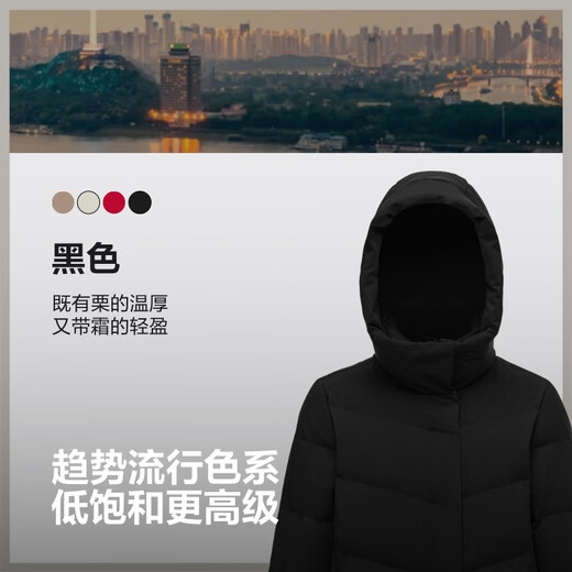 Bosideng 25 years winter down jacket 90 velvet women's loose extra long thickened hooded New Year's red jacket