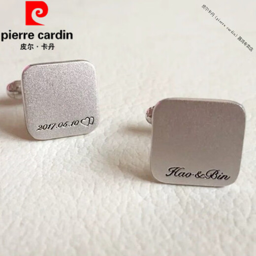 Pierre Cardin (Pierre Cardin) French imported quality custom letter sterling silver cufflinks business men light luxury French shirt cuff buttons name cuff nails frosted lettering
