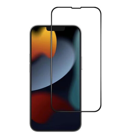 Fishing Dragon King is suitable for Apple 17promax tempered film iPhone16 full screen film ip15 anti-peep 14 dustproof HD mobile phone film full screen black edge high definition iPhone16Plus