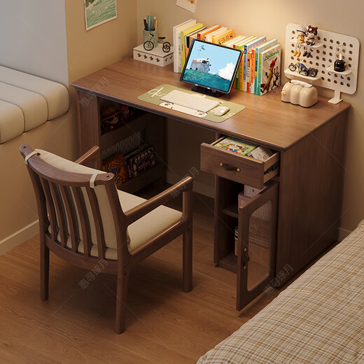 Huixun solid wood desk and bookcase combination with perforated board for home bedroom children's study table modern simple office computer desk black walnut color #desk 100cm*50cm*75cm