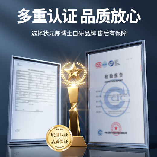 Huaxiajiaozi learning machine tablet 2-in-1 student-specific 2026 new AI large model 12.2-inch AG anti-glare screen for primary school to high school learning and early tutoring 12-inch 8G+128G synchronous classroom + finger reading + parent control