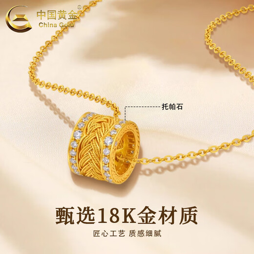 CHINA GOLD 18K gold small waist necklace women's three-dimensional versatile wheat ear pendant Valentine's Day birthday gift for girlfriend and lover 18K gold pendant about 0.3g with S925 chain